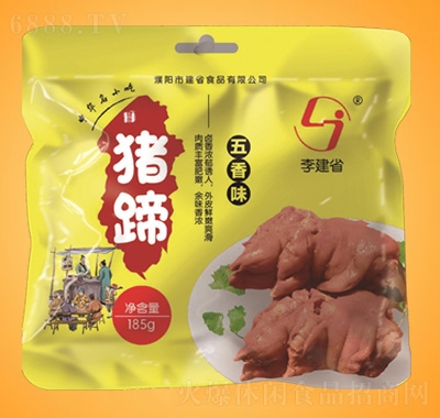 李建省豬蹄五香味185g