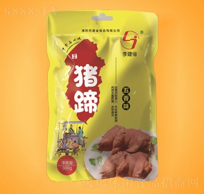 李建省豬蹄五香味300g