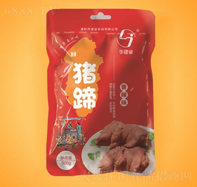 李建省豬蹄香辣味300g