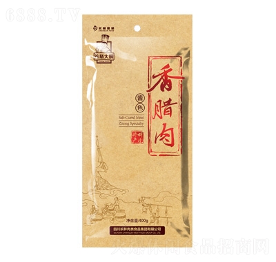 LD⣨uɫ400g