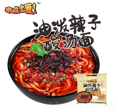 c͝ᜫ600g