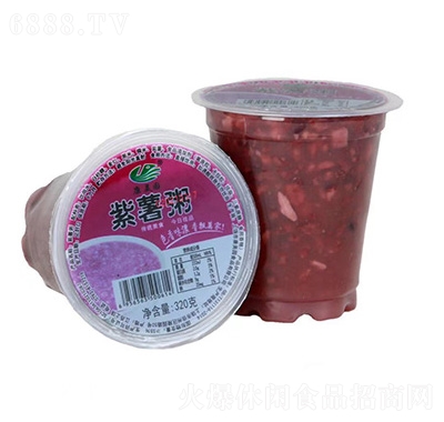 康美園紫薯粥