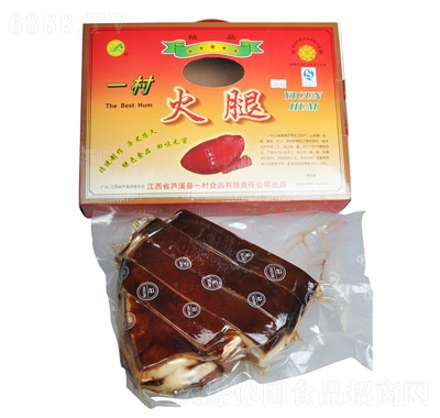 һ�����2900g