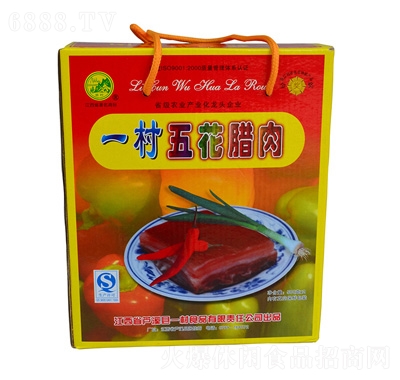 һ���廨�D��1000g