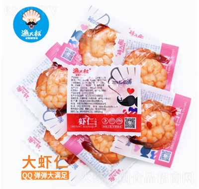 漁大叔蝦仁