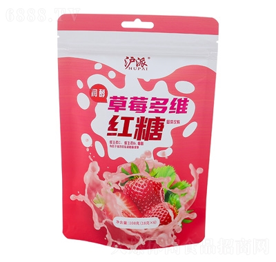 滬派草莓多維紅糖