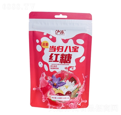 滬派當(dāng)歸八寶紅糖
