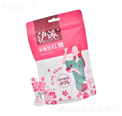 滬派減糖型紅糖