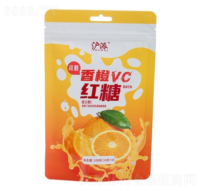 滬派香橙維C紅糖