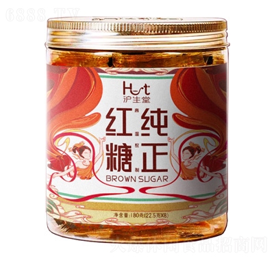 滬生堂純正紅糖（塊狀）