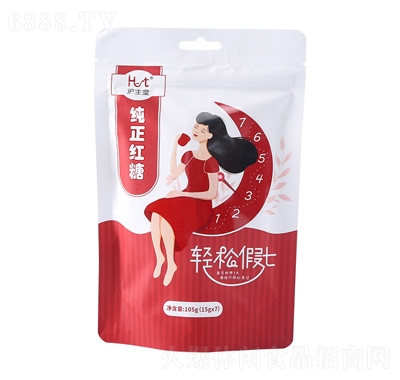 滬生堂純正紅糖