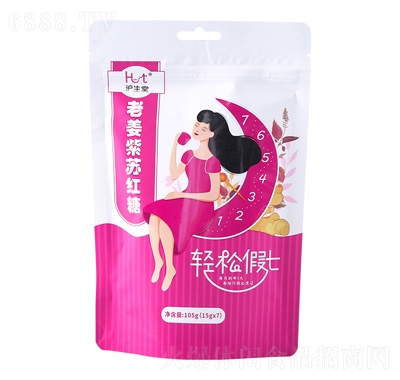 滬生堂老姜紫蘇紅糖