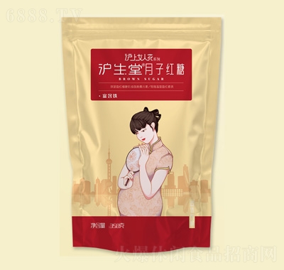 滬生堂月子紅糖