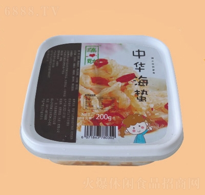 (dng)A