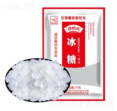 精糖坊冰糖1kg