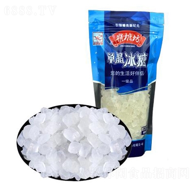 精糖坊單晶冰糖400g