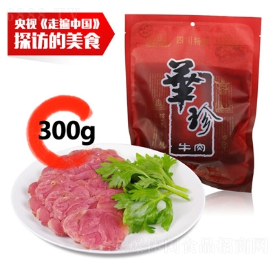 Aţ300g