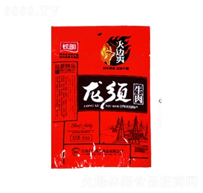 L(zhng)ţ