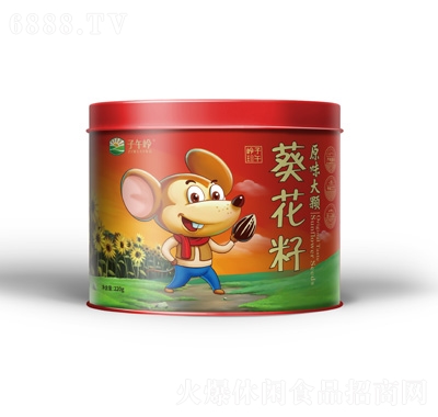 子午嶺葵花籽220克單