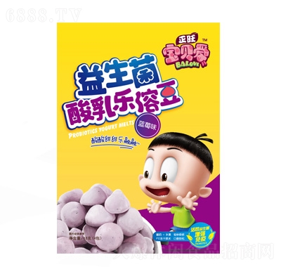 阷ܶ{ݮζ
