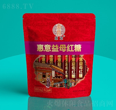 惠意益母紅糖