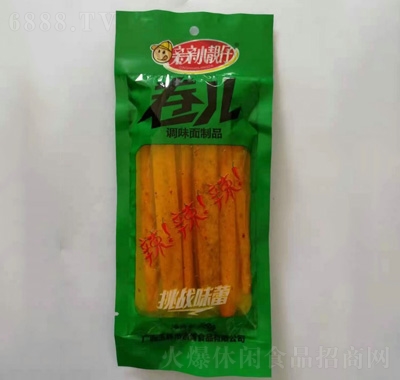 親親小靚仔卷兒辣片