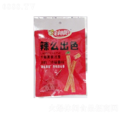 親親小靚仔辣么出色辣條