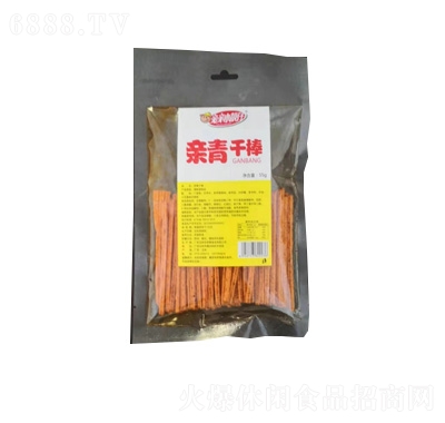 親親小靚仔親青干棒辣條