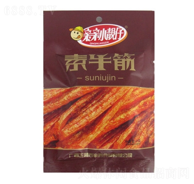 親親小靚仔素牛筋辣條4