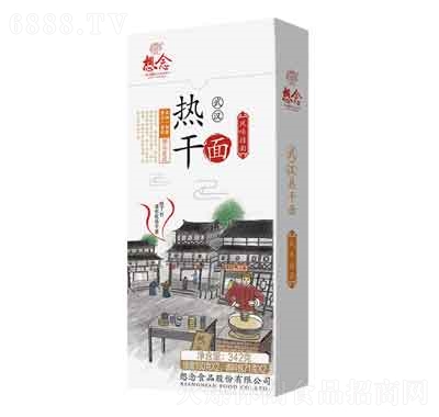 想念熱干面342g