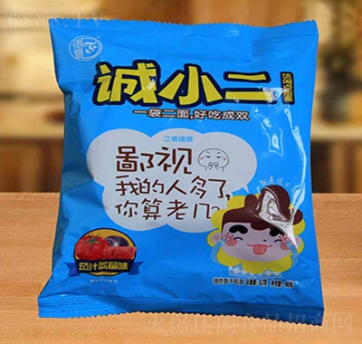 \\С淬ζ