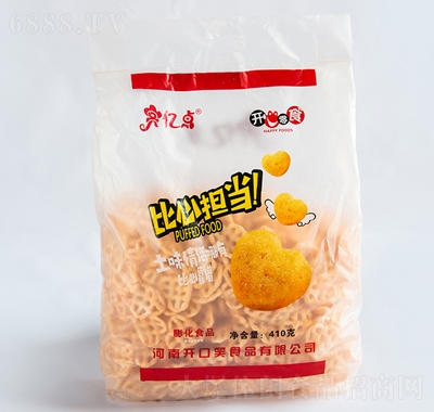 亮億點比心擔當薯片