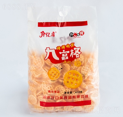 亮億點九宮格薯片