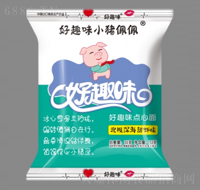 ȤζСic汱Orζ