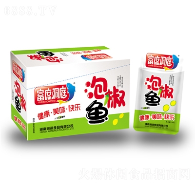 富庶洞庭泡椒魚仔