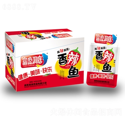 富庶洞庭香辣魚仔