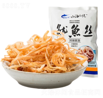 山海之悅魷魚絲海鮮零食