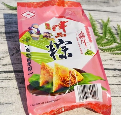 Sʯӽzۗ100g