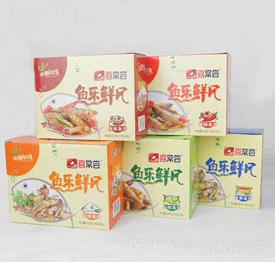 喜常嘗魚仔盒裝休閑食品下酒小吃