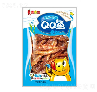 喜常嘗QQ魚鹽焗魚仔42g休閑零食即食海味休閑食品