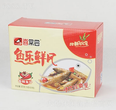 喜常嘗QQ魚香辣魚仔（盒裝）休閑零食即食海味休閑食品