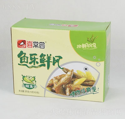 喜常嘗QQ魚山椒魚仔（盒裝）休閑零食即食海味休閑食品
