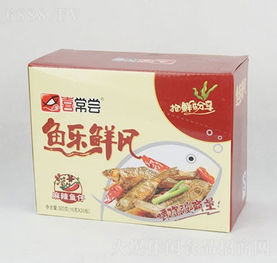 喜常嘗QQ魚麻辣魚仔（盒裝）休閑零食即食海味休閑食品