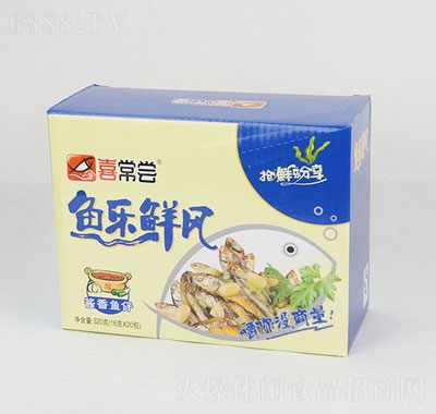 喜常嘗QQ魚醬香魚仔（盒裝）休閑零食即食海味休閑食品