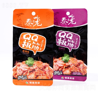 秦龍QQ牛板筋