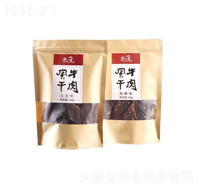 秦龍風干牛肉