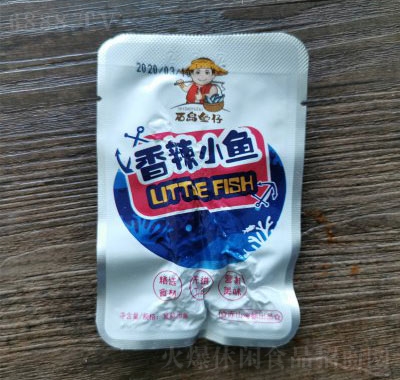 石島魚仔香辣小魚仔