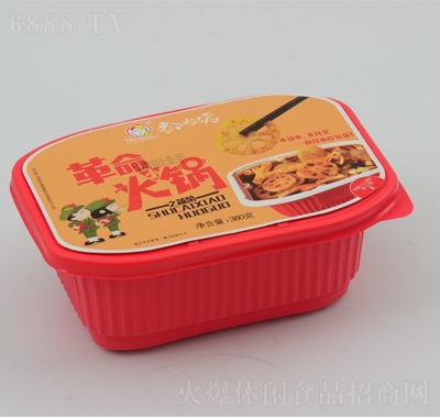 都市派革命紅腸火鍋自熱