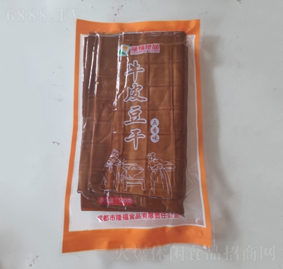 都市派牛皮豆干五香味