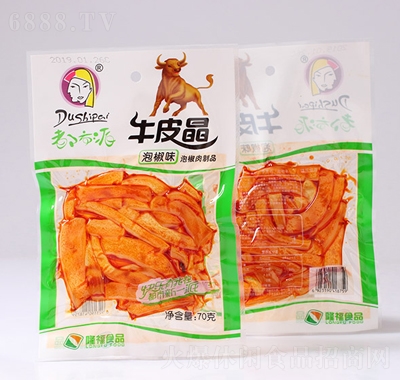 都市派牛皮晶泡椒味